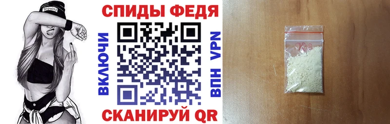 blacksprut ссылка  Тбилисская  Амфетамин VHQ 
