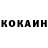 Бутират буратино Fog Bs
