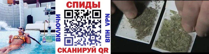 БУТИРАТ бутандиол  mega ссылка  Тбилисская 