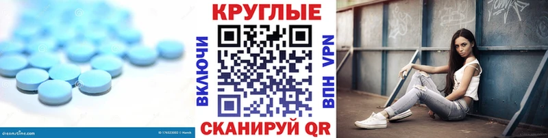 Ecstasy MDMA MEGA как зайти Тбилисская
