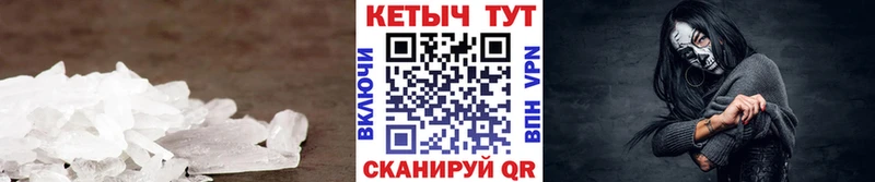 ссылка на мегу онион  Тбилисская  Кетамин ketamine 