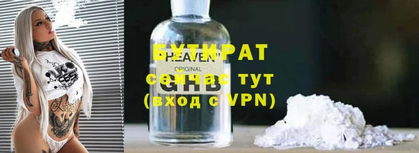 дмт Алапаевск