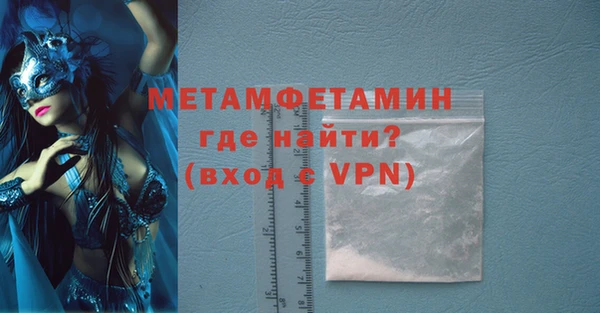 СК Новодвинск