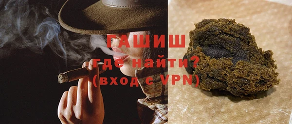 СК Новодвинск