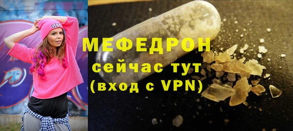марки nbome Новозыбков