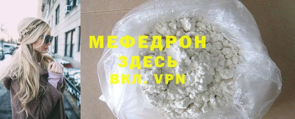 a pvp Алагир